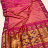 Rani Pink Paithani