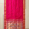 Gulabi — Pink Handloom Pure Silk Paithani with Traditional Peacock Pallu