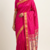 Gulabi — Pink Handloom Pure Silk Paithani with Traditional Peacock Pallu