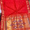 kumkum-original Kumkum — Vermilion Red Handloom Pure Silk Paithani with Peacock Pallu
