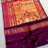 Manikya — Deep Plum Handloom Pure Silk Paithani with Traditional Bird-Motif Pallu