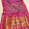 Mrinalini — Rose-Olive Handloom Pure Silk Paithani with Peacock Pallu