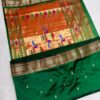 Nandini — Emerald Green Handloom Pure Silk Paithani with Traditional Bird-Motif Pallu
