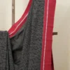 Handloom pure cotton Ilkal — border detail