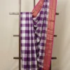 Mahagauri pure silk Ilkal — full drape