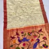 Mayura Bagh cream and rust Paithani — actual pallu