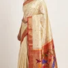 Mayura Bagh cream and rust Paithani — model studio